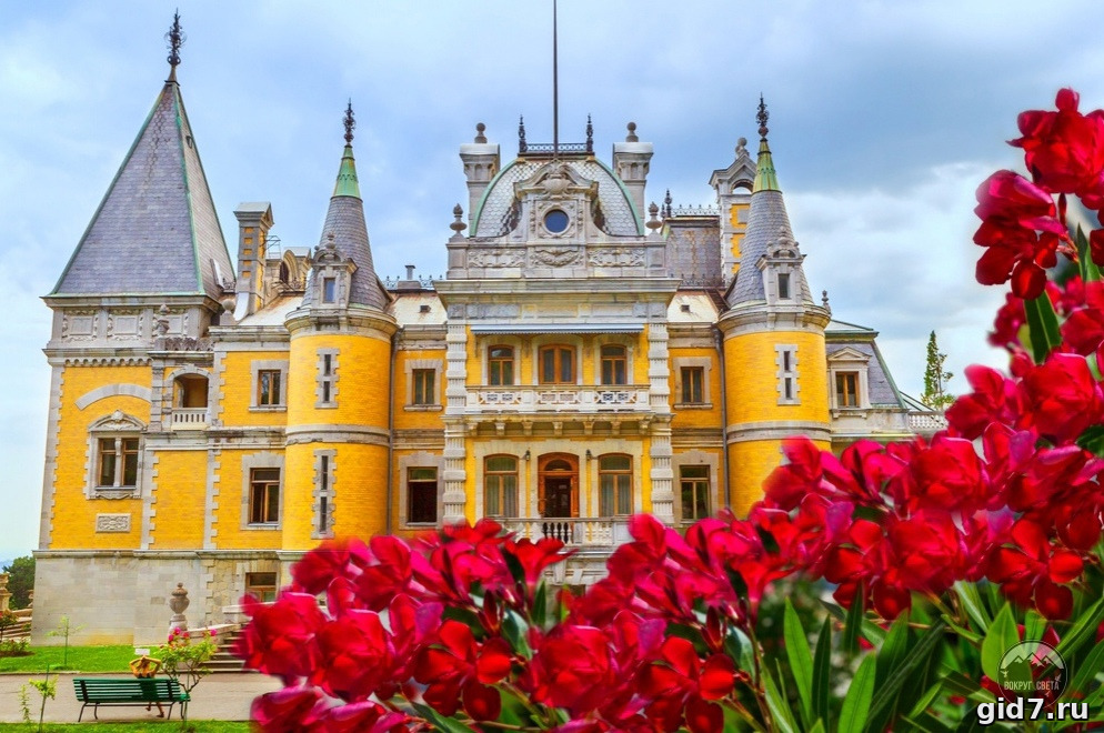 Экскурсия из Ялты: 🏰🍷 Массандра: Дворец + Дегустация вин с завода