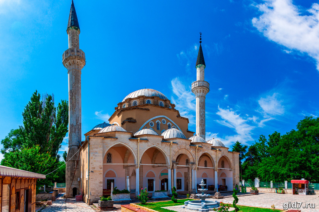 Евпатория