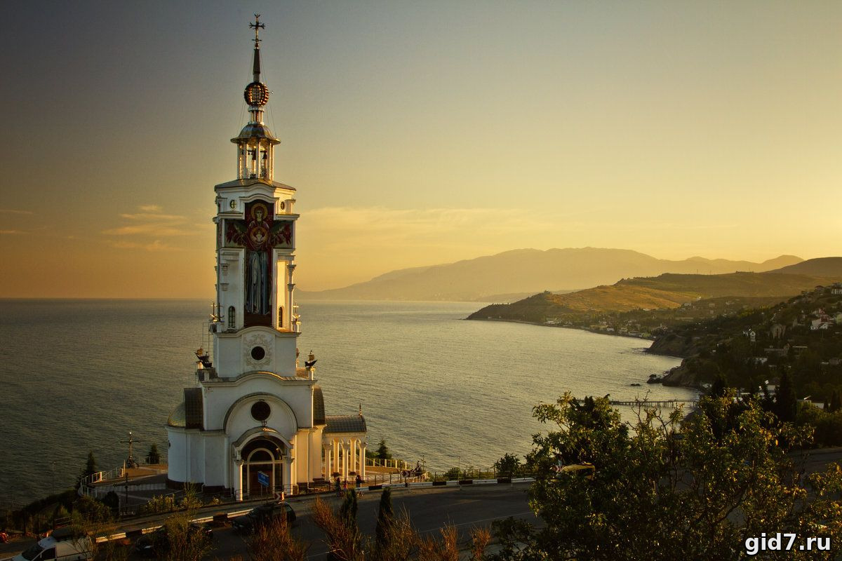 Тур из Ялты: 🧀🏞️ Долина привидений, Скалы, Джур-Джур, Сыр