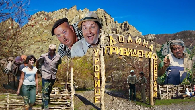Экскурсия из Ялты: Долина привидений и водопад Джур-Джур