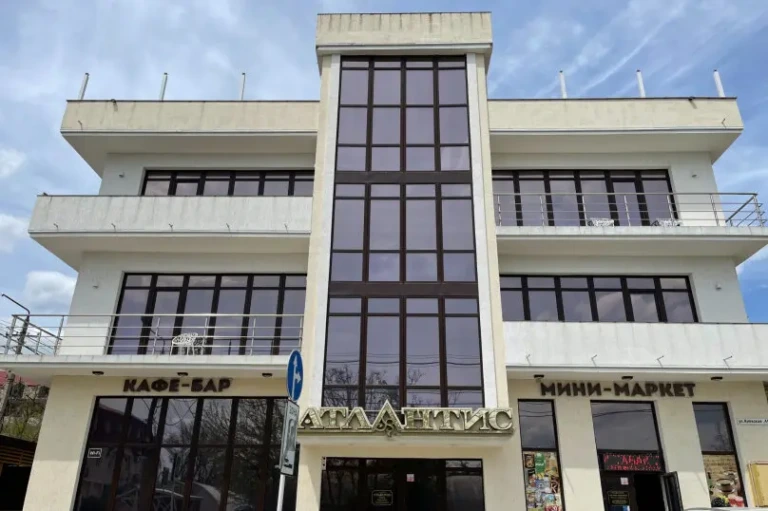 Атлантис