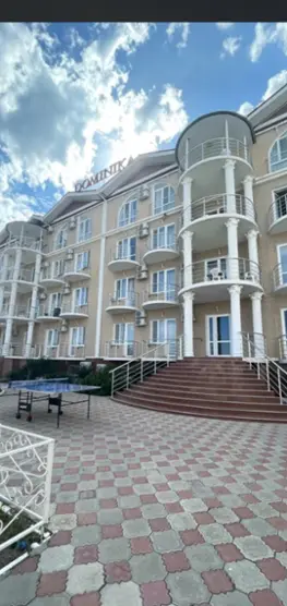 Доминика