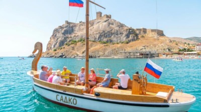 Морская прогулка к мысу Меганом и в бухту Гравийная из Судака