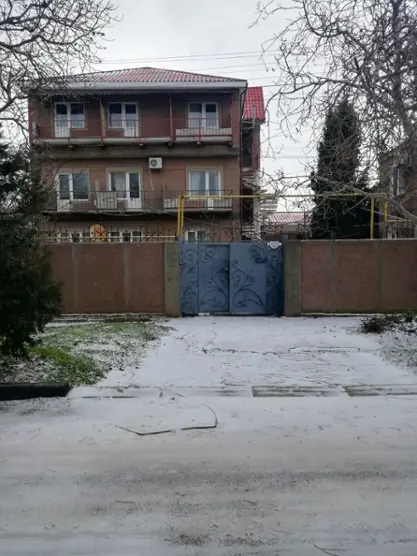 Веста