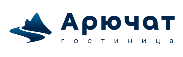 Арючат