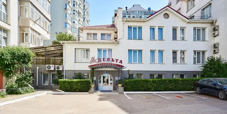 Дельта