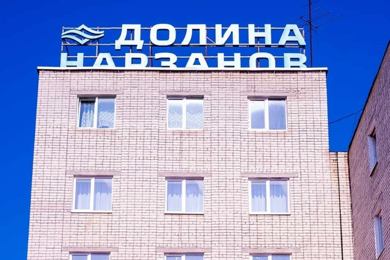 Долина Роз и канатная дорога в Кисловодске?
