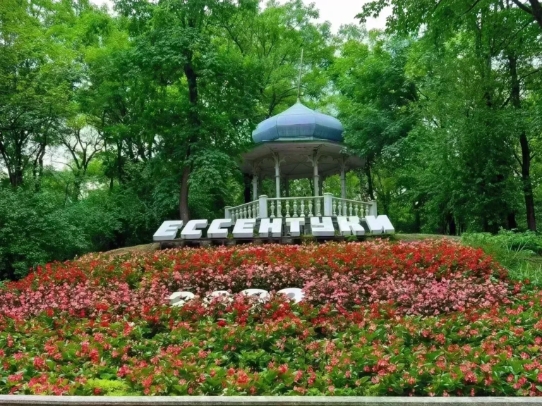 essentuki city sign rotunda 02