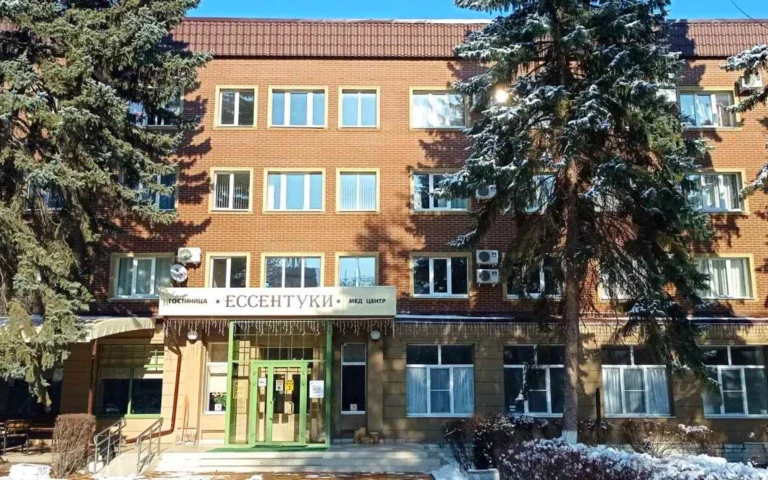 Ессентуки