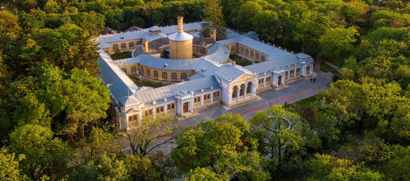 Ессентуки