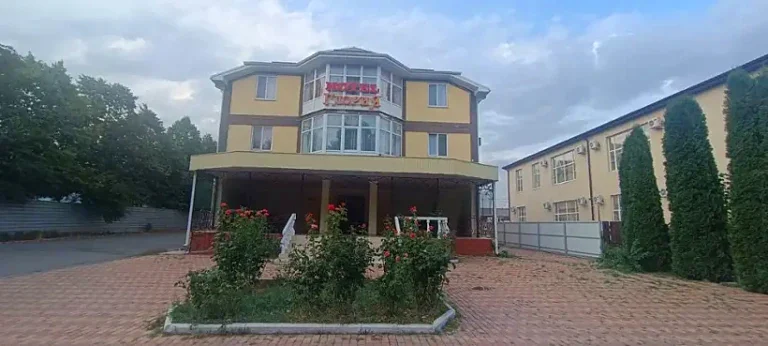 Глория