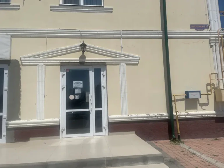 Гостевой дом Алекс