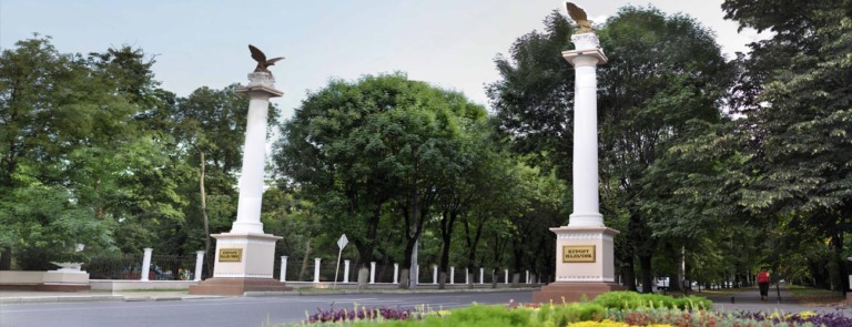 Гостинично-санаторный комплекс Курорт Нальчик
