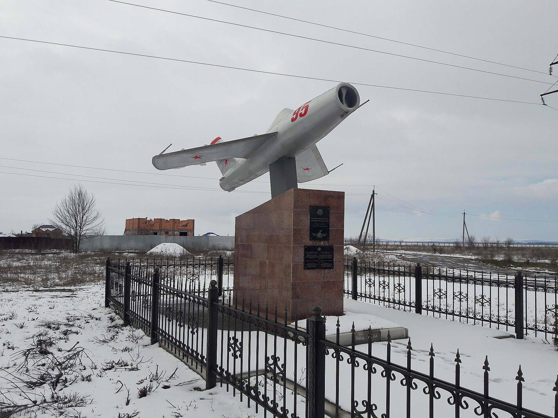 Грозный экскурсии по городу из Пятигорска?