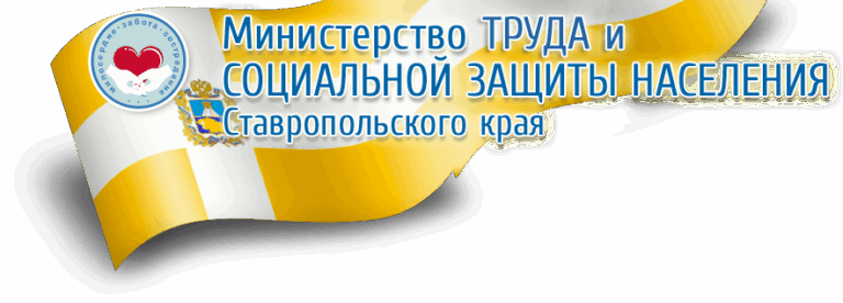 Горный воздух