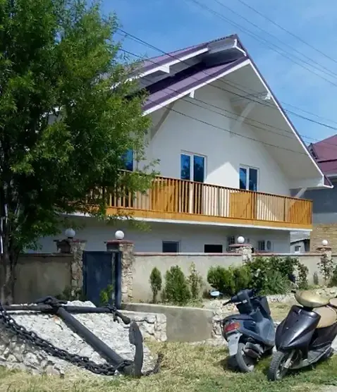 Константа