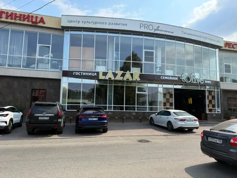 Лазарь
