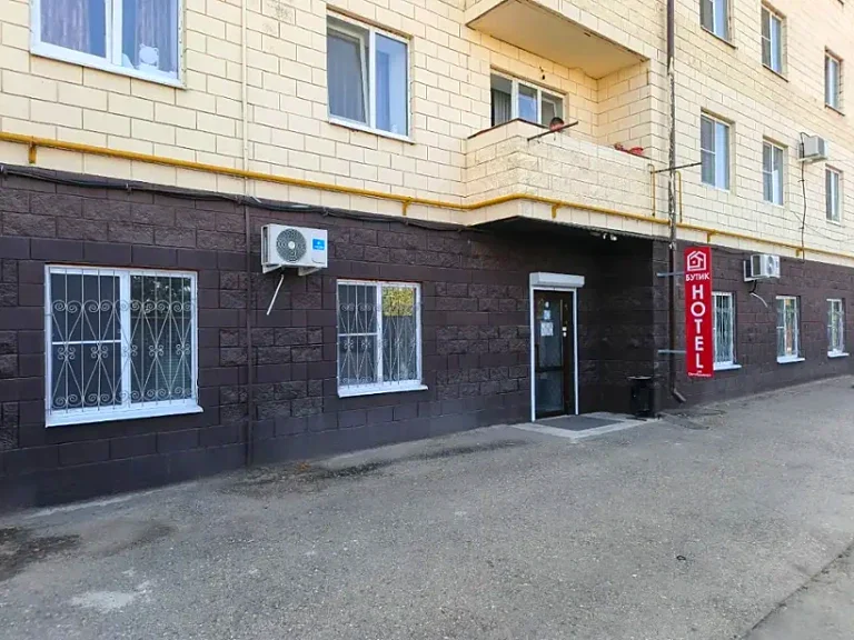 Мв София