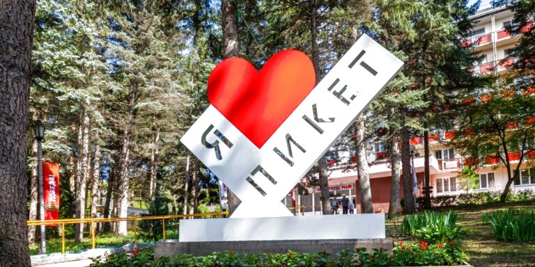 Пикет