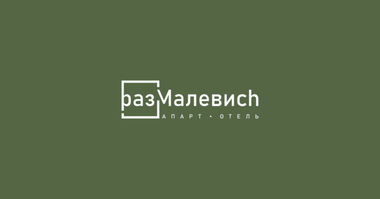 Размалевич