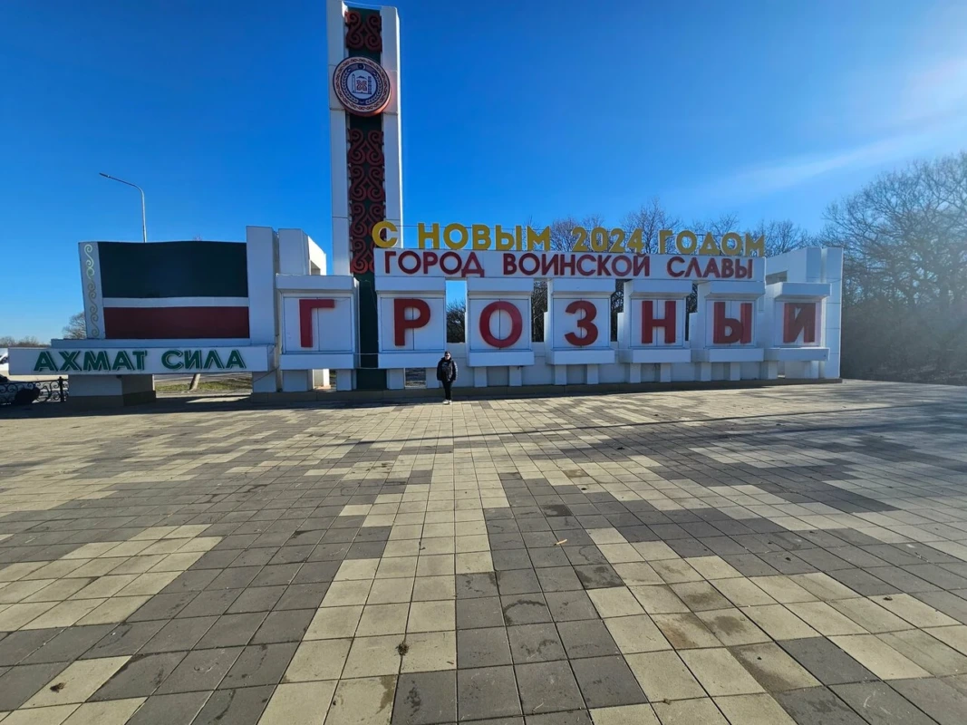Экскурсия «Казачье подворье» — вечер традиций и застолья из Кисловодска