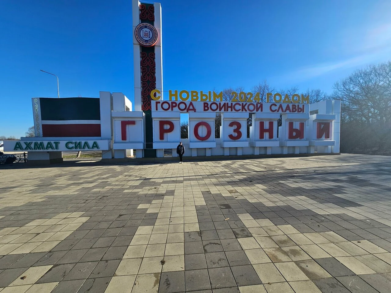 Экскурсии в Кисловодске — в плохую погоду