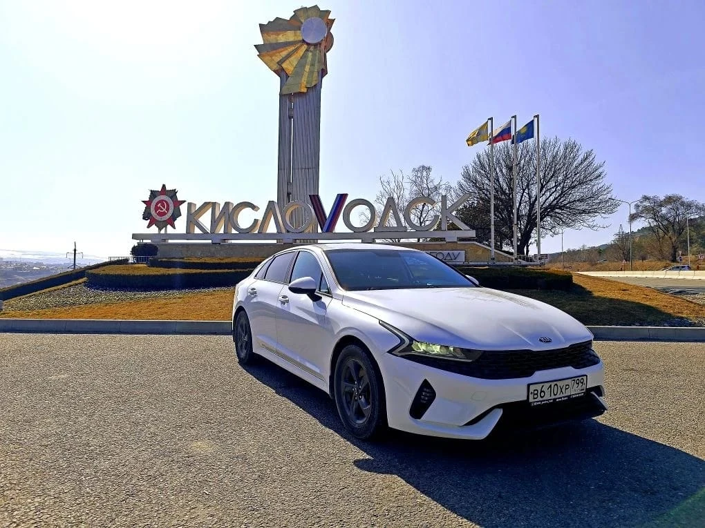 Kia K5