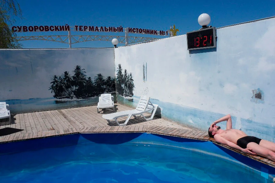 Суворовские источники