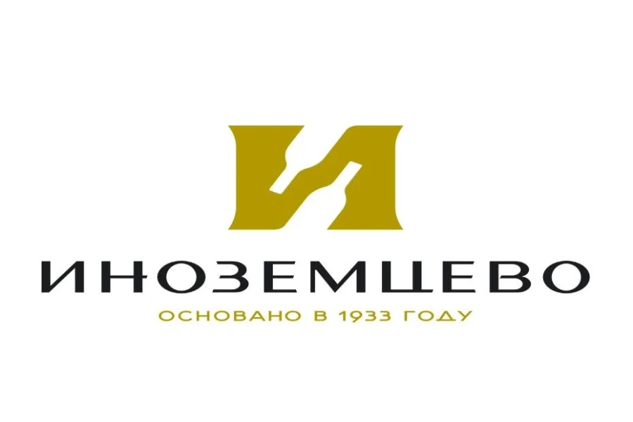 Экскурсия на завод шампанских вин в Иноземцево