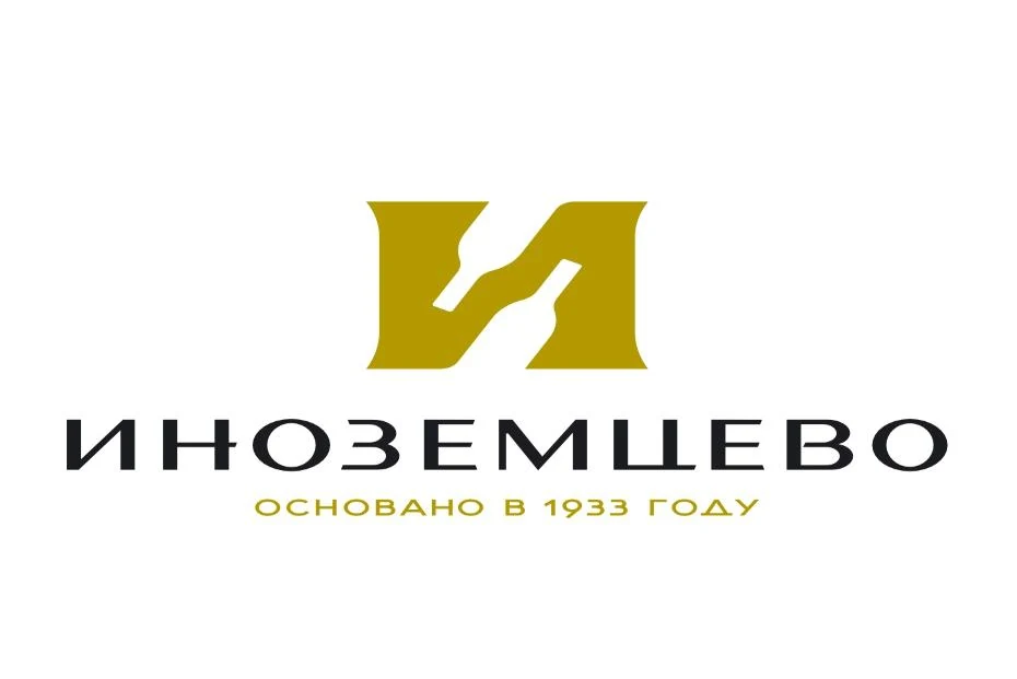 Экскурсия на завод шампанских вин в Иноземцево из Кисловодска