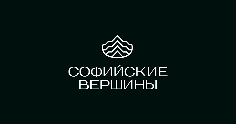 Софийский вершины, ресторан
