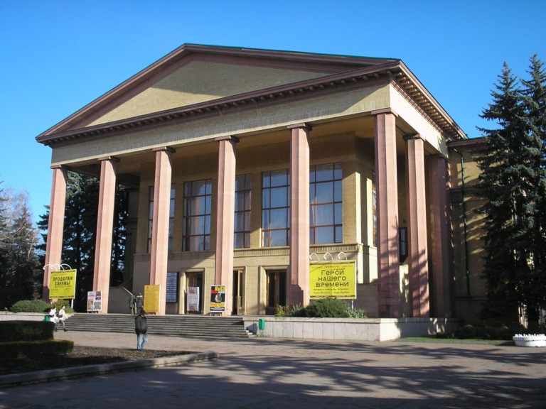 Ставропольский край — Кисловодск — Курортный бульвар
