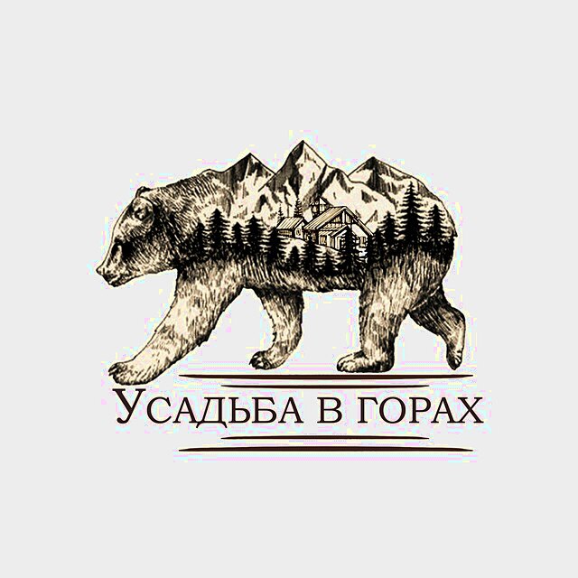 Гора Кубус Горная Дигория