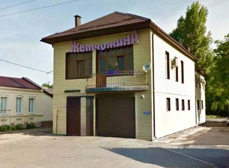 Жемчужина