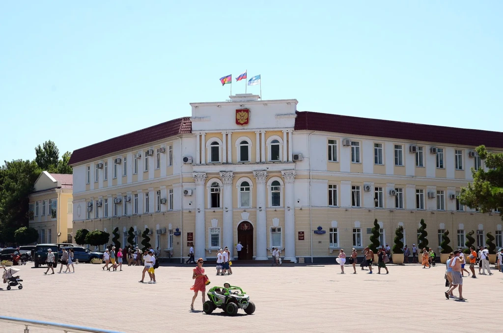 Геленджик