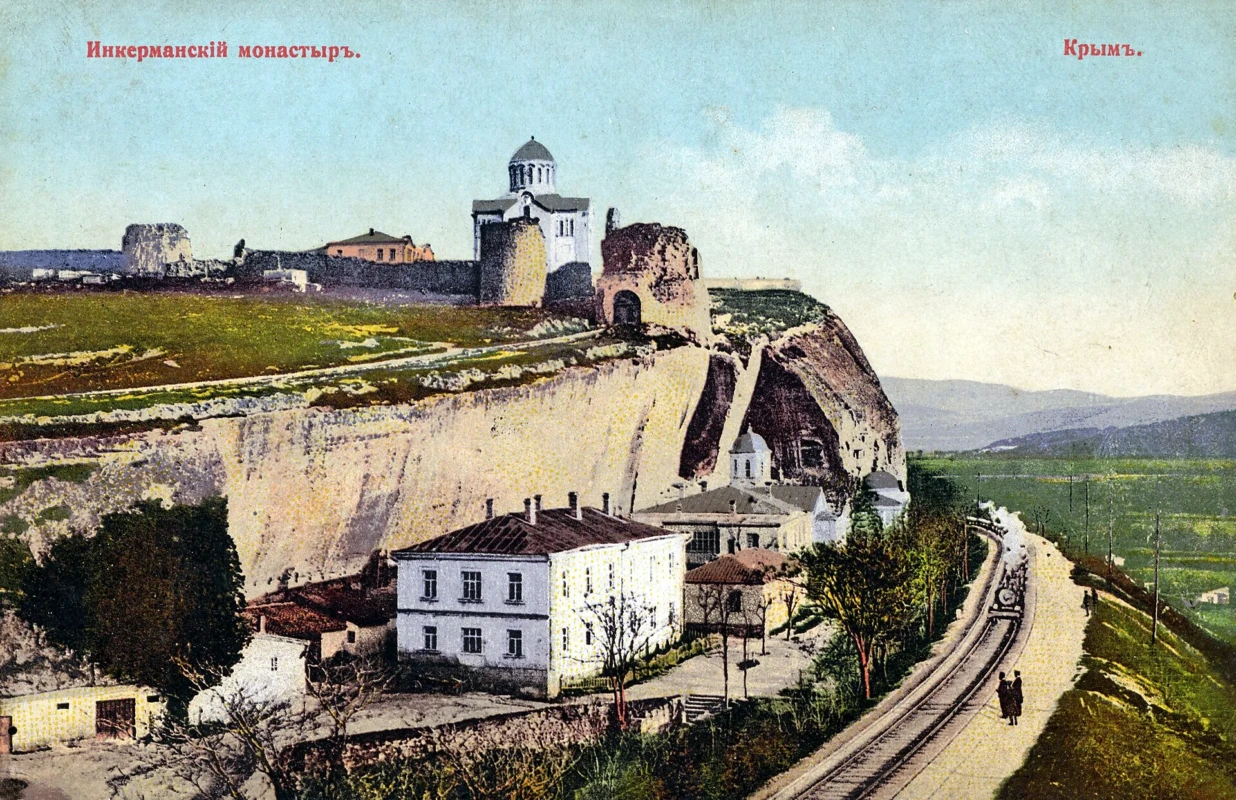 Инкерман и Форосский парк из Севастополя