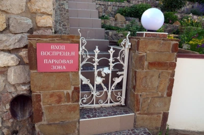 Экскурсия в Коктебель из Керчи