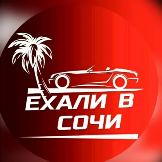 Сап-тур по каньону из Адлера