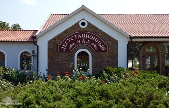 Экскурсия в Солнечную долину