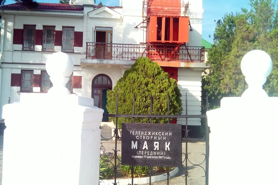 Створный маяк из Геленджика