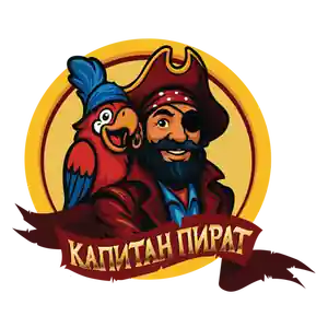 Капитан Пират — организатор в Адлере