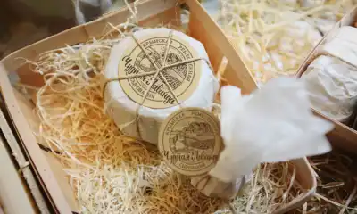 Чудная Лаванда