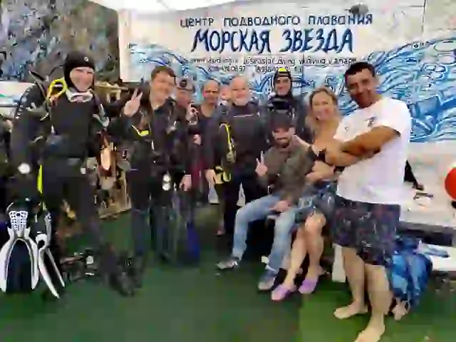 Морская звезда — организатор в Анапе