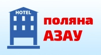 Горнолыжный комплекс Чегет — организатор в Приэльбрусье
