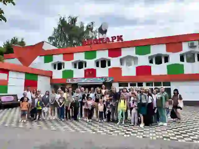 4 ноября едем в Липецкий зоопарк + парк «Кудыкина гора» — Конные прогулки в Нальчике