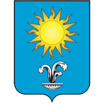 Мегаполис