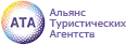 Розовый слон