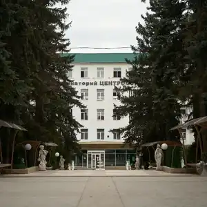 Русь