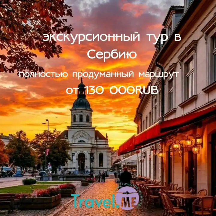 А вдруг, потом будет поздно
