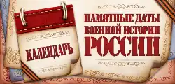 Муниципальное автономное учреждение культуры Аттракцион